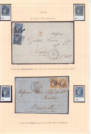 FRANCE UP TO 1875 – sheet 60
