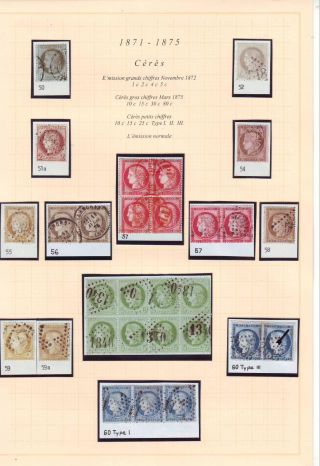 FRANCE UP TO 1875 – sheet 66