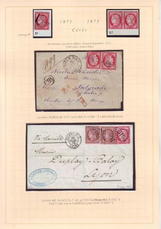 FRANCE UP TO 1875 – sheet 75