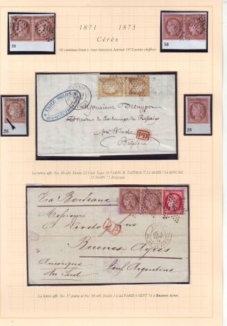 FRANCE UP TO 1875 – sheet 76