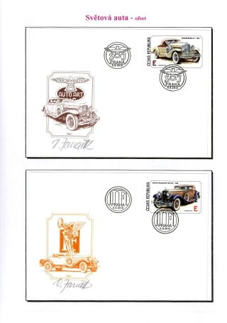 NEW AUTHORS OF CZECH STAMPS – sheet 72