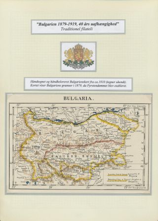 BULHARSKO 1879-1919, TRADIČNÍ FILATELIE – list 1