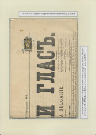 BULHARSKO 1879-1919, TRADIČNÍ FILATELIE – list 4