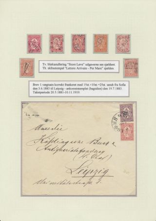 BULHARSKO 1879-1919, TRADIČNÍ FILATELIE – list 10