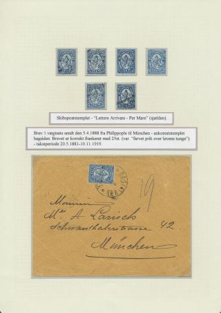 BULHARSKO 1879-1919, TRADIČNÍ FILATELIE – list 12