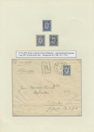 BULHARSKO 1879-1919, TRADIČNÍ FILATELIE – list 14