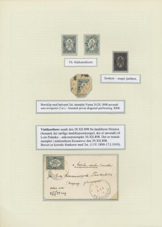 BULGARIA 1879-1919, TRADITIONAL PHILATElY – sheet 18