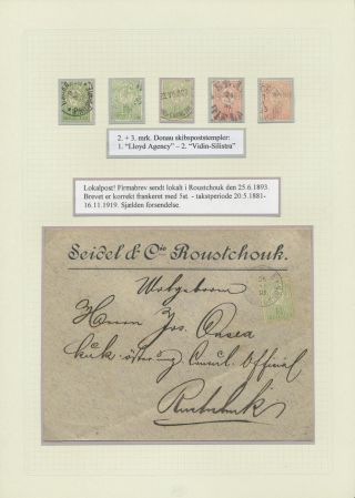 BULGARIA 1879-1919, TRADITIONAL PHILATElY – sheet 23