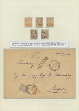 BULGARIA 1879-1919, TRADITIONAL PHILATElY – sheet 24
