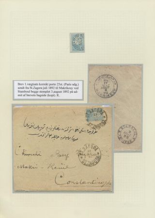 BULGARIA 1879-1919, TRADITIONAL PHILATElY – sheet 25