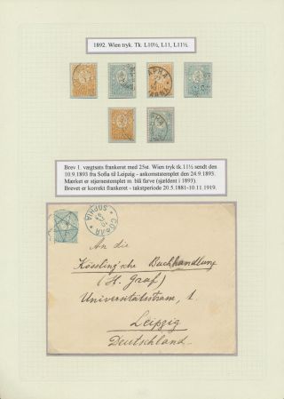 BULGARIA 1879-1919, TRADITIONAL PHILATElY – sheet 28