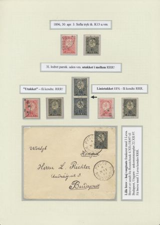BULGARIA 1879-1919, TRADITIONAL PHILATElY – sheet 37