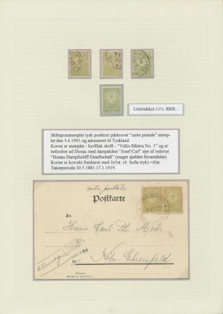 BULGARIA 1879-1919, TRADITIONAL PHILATElY – sheet 40