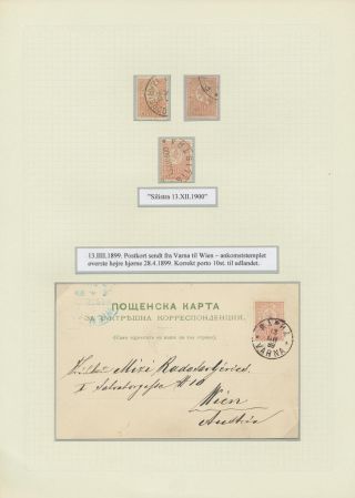 BULGARIA 1879-1919, TRADITIONAL PHILATElY – sheet 41
