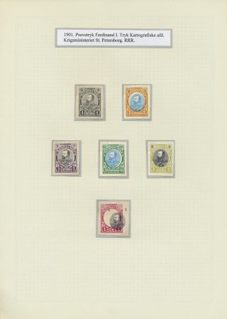 BULGARIA 1879-1919, TRADITIONAL PHILATElY – sheet 46