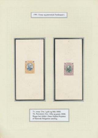 BULGARIA 1879-1919, TRADITIONAL PHILATElY – sheet 47