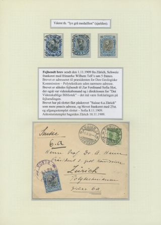 BULGARIA 1879-1919, TRADITIONAL PHILATElY – sheet 51
