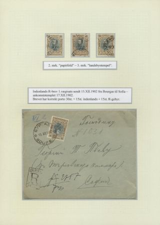 BULGARIA 1879-1919, TRADITIONAL PHILATElY – sheet 52