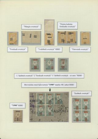 BULGARIA 1879-1919, TRADITIONAL PHILATElY – sheet 65