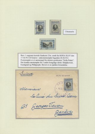 BULGARIA 1879-1919, TRADITIONAL PHILATElY – sheet 72