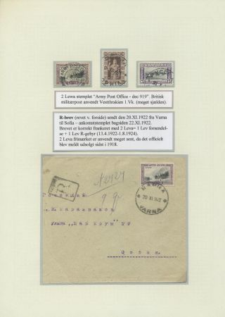 BULGARIA 1879-1919, TRADITIONAL PHILATElY – sheet 74