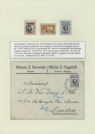 BULGARIA 1879-1919, TRADITIONAL PHILATElY – sheet 78