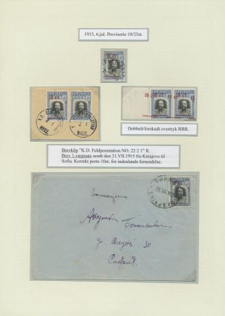 BULGARIA 1879-1919, TRADITIONAL PHILATElY – sheet 79