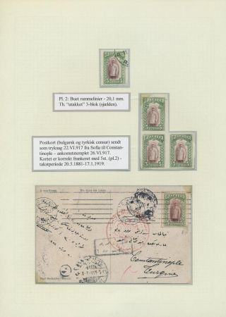 BULGARIA 1879-1919, TRADITIONAL PHILATElY – sheet 81