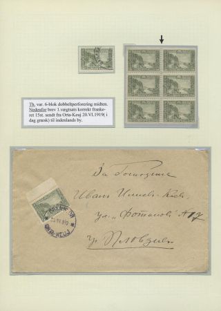 BULGARIA 1879-1919, TRADITIONAL PHILATElY – sheet 83