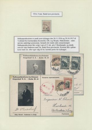 BULGARIA 1879-1919, TRADITIONAL PHILATElY – sheet 85