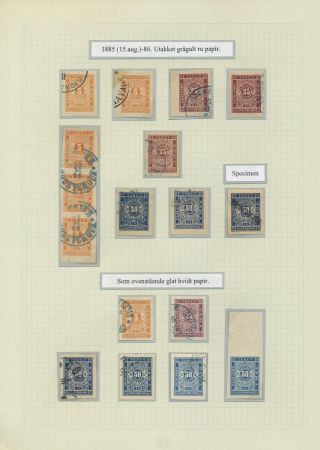 BULGARIA 1879-1919, TRADITIONAL PHILATElY – sheet 88