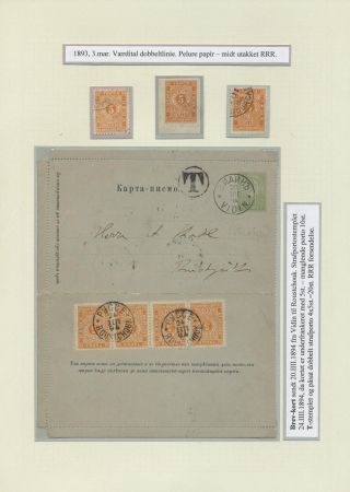 BULGARIA 1879-1919, TRADITIONAL PHILATElY – sheet 91