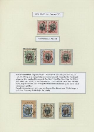 BULGARIA 1879-1919, TRADITIONAL PHILATElY – sheet 93