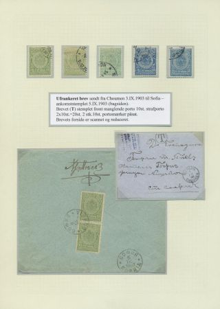 BULGARIA 1879-1919, TRADITIONAL PHILATElY – sheet 95