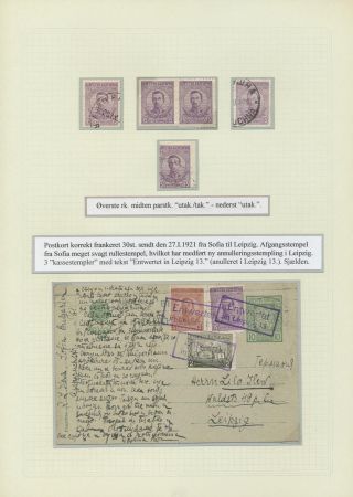 BULGARIA 1879-1919, TRADITIONAL PHILATElY – sheet 102