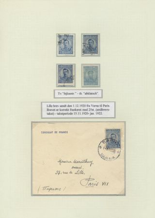 BULGARIA 1879-1919, TRADITIONAL PHILATElY – sheet 103
