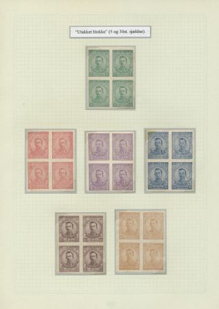 BULGARIA 1879-1919, TRADITIONAL PHILATElY – sheet 106