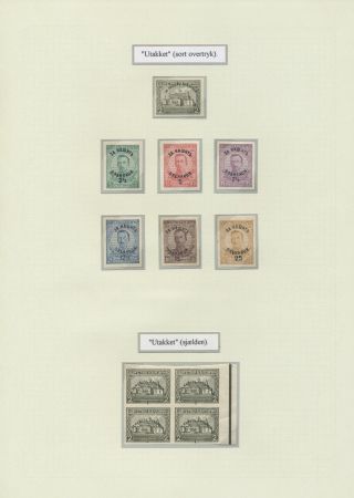 BULGARIA 1879-1919, TRADITIONAL PHILATElY – sheet 108