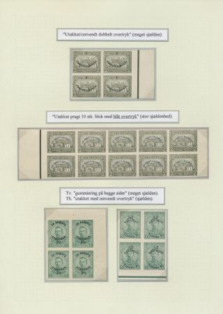 BULGARIA 1879-1919, TRADITIONAL PHILATElY – sheet 109