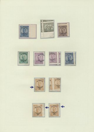 BULGARIA 1879-1919, TRADITIONAL PHILATElY – sheet 112