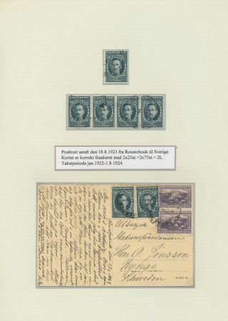 BULGARIA 1879-1919, TRADITIONAL PHILATElY – sheet 120