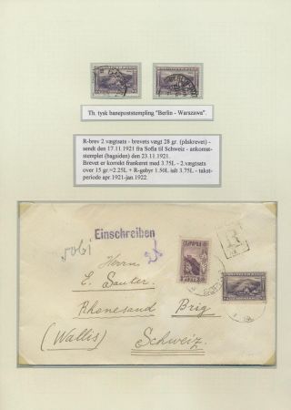 BULGARIA 1879-1919, TRADITIONAL PHILATElY – sheet 122