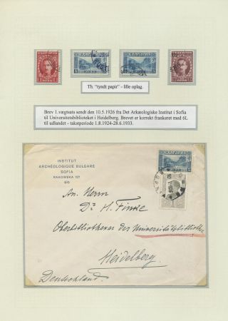 BULGARIA 1879-1919, TRADITIONAL PHILATElY – sheet 126