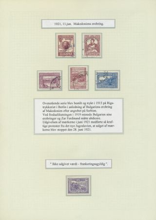 BULGARIA 1879-1919, TRADITIONAL PHILATElY – sheet 127