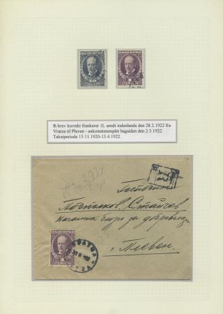 BULGARIA 1879-1919, TRADITIONAL PHILATElY – sheet 130
