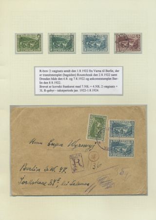 BULGARIA 1879-1919, TRADITIONAL PHILATElY – sheet 131