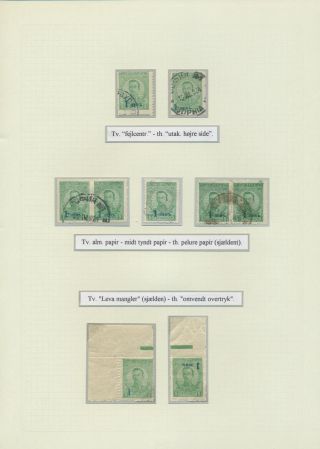 BULGARIA 1879-1919, TRADITIONAL PHILATElY – sheet 138