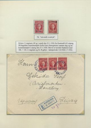 BULGARIA 1879-1919, TRADITIONAL PHILATElY – sheet 140