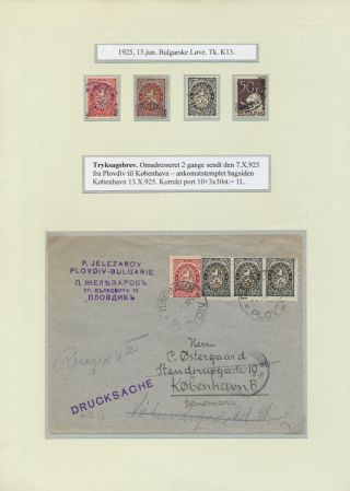 BULGARIA 1879-1919, TRADITIONAL PHILATElY – sheet 144