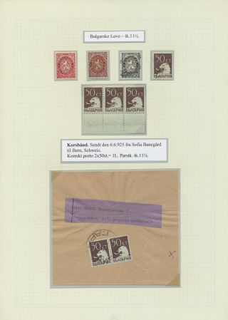 BULGARIA 1879-1919, TRADITIONAL PHILATElY – sheet 145